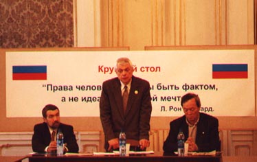 ��������� �������������� ������ ������������ ������������� ��������� ��������� �������������� ������� ��������������� ������� ����� �������� ����������